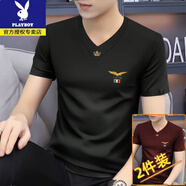 花花公子（PLAYBOY）莫代爾棉短袖T恤男夏季2025新款V領(lǐng)冰絲透氣排汗速干上衣半袖潮牌 黑色+酒紅【收藏加購優(yōu)先發(fā)貨】 5XL