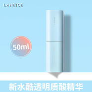 蘭芝（LANEIGE）新水酷透明質(zhì)酸嘭潤修護精華液50ml補水保濕收縮毛孔 50ml 精華1支/新款綜合型