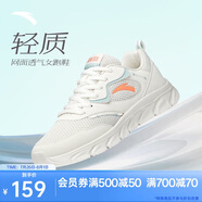 安踏輕便跑鞋女夏季網(wǎng)面透氣軟底跑步鞋減震運動鞋女旅游鞋
