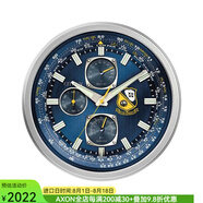 西鐵城（CITIZEN）掛鐘夜光表盤14英寸多功能溫度計濕度計鐘表家居掛鐘新家暖房禮物 No Color 355mm