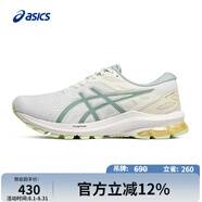 亞瑟士ASICS女子支撐跑步鞋GT-1000 10 灰色 37.5