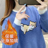 以純（YISHion）秋冬加絨加厚針織保暖衛(wèi)衣學(xué)生長(zhǎng)袖打底衫刺繡寬松大碼套頭毛衣女 (淘氣柴犬)藍(lán)色-加絨 加厚 M (90斤-100斤)