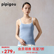 皮皮狗 夏季新款 真絲背心女無袖打底內搭外穿吊帶撞色花邊吊帶 A52淺霧藍 S 155/80A