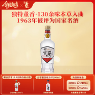 董酒【自飲小酌】白標(biāo) 董香型白酒 老八大名酒 經(jīng)典復(fù)刻光瓶 54度 430mL 1瓶