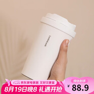 樂(lè )扣樂(lè )扣（LOCK&LOCK）遇見(jiàn)元氣保溫保冷咖啡杯彈跳蓋男女顏值水杯400ML白色LHC3271WHT