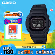 卡西歐（CASIO）手表男G-SHOCK經(jīng)典小方塊學生電子表送男友禮物GW-B5600BC-1B