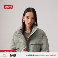 Levi's【商場同款】李維斯女士短款時尚羽絨服002Q5 綠色 M