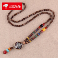 巴克樂(lè)樂(lè)民族風(fēng)復(fù)古長(zhǎng)款木質(zhì)毛衣鏈菩提吊墜木珠項(xiàng)鏈男女棉麻掛件配飾 尼泊爾大象