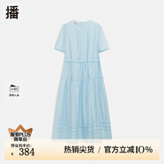 播醋酸連衣裙女2024夏新款收腰顯瘦法式氣質(zhì)褶皺長(zhǎng)裙DDR2LD5791 B10月藍(lán) M