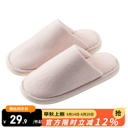 網(wǎng)易嚴選 日式舒雅男女居家棉拖鞋eva抗污耐臟高彈珊瑚絨保暖 淺粉色條紋女 建議選大1-2碼 38-39