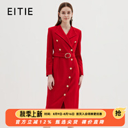 愛特愛（EITIE）復(fù)古紅色氣質(zhì)通勤收腰開叉西裝毛呢連衣裙冬季新款7207918 龐貝紅61 L 165
