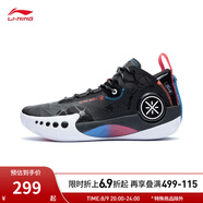 李寧（LI-NING）男鞋籃球鞋韋德幻影3反光夏季透氣網(wǎng)面減震低幫籃球場地鞋ABPT065 黑色-2 39