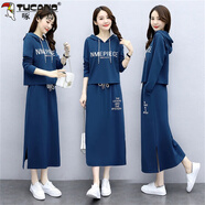 啄木鳥(niǎo)（TUCANO）連衣裙女秋季2025新款衛衣裙韓版過(guò)膝時(shí)髦chic歐洲站閨蜜裝兩件套 藍色 上衣+裙子 套裝 4XL 【建議160-180斤】