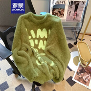羅蒙（ROMON）趣味兔子仿水貂絨毛衣冬款女加厚溫柔毛茸茸軟糯針織衫寬松內搭 綠色 均碼 -85-130斤