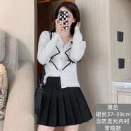 天啟世紀2025年夏季黑色毛呢百褶裙女夏季春秋冬jk高腰半身裙a字短裙 黑色【專(zhuān)柜品質(zhì)】西裝面料 常規 XS 適合【70-80斤】