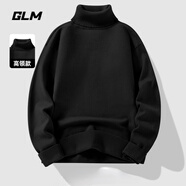 GLM毛衣男秋冬季保暖長袖內(nèi)搭半高領(lǐng)加厚打底衫男士針織衫