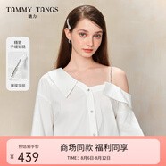 糖力商場(chǎng)同款  白月光襯衫 2025春季新款長(zhǎng)袖鉆鏈不對(duì)稱(chēng)斜肩襯衣女 白色 M