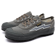 3537正品解放鞋男女通用軍訓耐磨防滑工地工作勞動(dòng)鞋低幫黃膠鞋勞保鞋 灰色新閃電 42