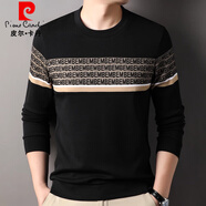 皮爾卡丹（pierre cardin）長(zhǎng)袖T恤男春秋季新款莫代爾時(shí)尚條紋印花薄款圓領(lǐng)打底衫體恤上衣 卡其色 M 165