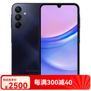 三星（SAMSUNG）現(xiàn)貨Samsung/三星 A55 A35 A25 5G 海外版 原裝GMS手機(jī) 三星 A15 4G 藍(lán)黑 官方標(biāo)配 海外版 4GB 128GB