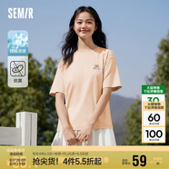 森馬（Semir）【多彩涼感T】短袖t恤女夏中長(zhǎng)款寬松舒適刺繡上衣109324100007