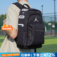 耐克（NIKE）雙肩包男包 25夏季新款Jordan運(yùn)動(dòng)包AJ休閑包滿天星學(xué)生書包背包 JD2133032GS-005/30*17*49 MISC