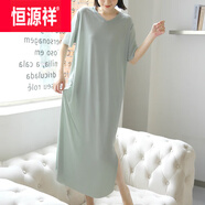 恒源祥2025新款冰絲V領(lǐng)短袖純色長裙女夏季薄款外穿a字裙顯瘦開叉連衣裙 薄荷綠 L 80-120斤