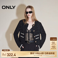 ONLY春夏氣質(zhì)立領(lǐng)撞色亮片小香風短款外套女|124308007 H1Z 黑色 2XL (180) 96A
