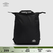 茵寶（Umbro）官方雙肩包拉鏈開合多層收納固定背帶簡(jiǎn)約百搭新款背包 凝眸黑 均 碼