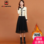 AEMAPE 連衣裙女新款2025春夏季時(shí)尚氣質(zhì)假兩件網(wǎng)紗拼接裙子女裝秋 米白色【加絨加厚】 M _95-110斤