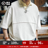 馬登工裝男士polo衫寬松廓形短袖夏季學(xué)院風(fēng)翻領(lǐng)休閑打底衫半袖T恤男 淺花灰 【輕奢polo衫/抗皺/純色/美式t恤】 XL 【今日下單 順豐包郵】
