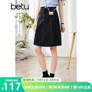 betu百圖女裝高腰A型中長(zhǎng)款小A裙牛仔半身裙女2203T54 灰色 XS