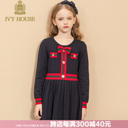 IVY HOUSE常春藤兒童裝女童春秋撞色純棉小香風(fēng)學(xué)院風(fēng)校園英倫公主裙連衣裙 藏青色 150cm(150/72)