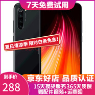 紅米 Redmi note8 全面屏手機 4800萬景四攝 高通驍龍665 黑色  4+64G  95新