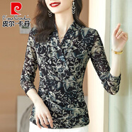 皮爾卡丹（pierre cardin）高級感v領(lǐng)黑色長(cháng)袖T恤女春秋季大碼遮肚子顯瘦內搭打底衫歐貨上衣 花色 【歐洲站新款女裝歐貨】 3XL 【145-160斤】【氣質(zhì)名媛高
