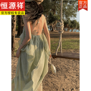 恒源祥V領(lǐng)掛脖吊帶連衣裙女2025夏季時(shí)尚新款長(zhǎng)裙海邊度假露背長(zhǎng)款裙子 春辰綠 S 建議80-100斤