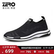 零度Zero透氣網(wǎng)面男鞋夏季新款休閑運(yùn)動鞋飛織戶外鞋子男士輕便旅游鞋 經(jīng)典款-黑色 41 拍比運(yùn)動鞋小一碼