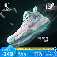 喬丹籃球鞋破影5Elite巭回彈減震耐磨夏季透氣實(shí)戰(zhàn)球鞋