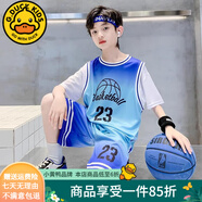 G.DUCKKIDS童裝男童籃球服套裝2024新款兒童夏裝兩件套夏季大童運(yùn)動(dòng)速干衣服 藍(lán)色 A50漸變 130碼建議身高120-130cm年齡7-8