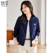她享休閑外套女棒球服外套春秋裝夾克衛(wèi)衣開衫女士上衣外套T143U2018