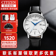 西鐵城（CITIZEN）手表小藍針男表光動(dòng)能黑武士小牛皮不銹鋼表帶時(shí)尚休閑腕表送禮物 BM7461-18A