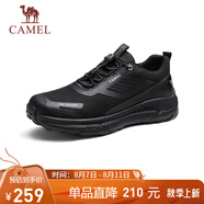 駱駝（CAMEL）城市戶外徒步鞋網(wǎng)面休閑跑步運動鞋男 G15S566107 黑色 38