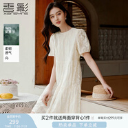 香影重工刺繡天絲連衣裙女2025夏季新款米白色泡泡袖小個(gè)子娃娃裙 米白 L 165/88A/110-125斤