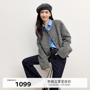 伊芙麗（eifini）伊芙麗圓領(lǐng)設(shè)計精致金屬扣裝飾短款小香風(fēng)雙面呢大衣2024秋季新款 煙灰 155/80A/S 80-110斤