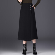 羅蒙（ROMON）高端毛呢半身裙氣質(zhì)高級感直筒包臀裙女裙子秋冬小個(gè)子一步裙長(cháng)裙 黑色 2XL 30 /2尺3/建議120-132斤