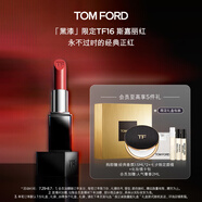 TOM FORD黑漆限定TF口紅16啞光斯嘉麗紅唇膏 口紅化妝品生日禮物女
