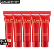 玉蘭油（OLAY）眼霜女淡化黑眼圈細(xì)紋緊致抗皺保濕多效大紅瓶彈力眼霜送媽媽老婆 【共25g】超紅瓶眼霜5g*5