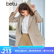betu百圖女裝休閑小西裝女款通勤西服外套JD2101T29 杏色 L