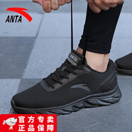 安踏（ANTA）男鞋運(yùn)動(dòng)鞋男2025夏季新款網(wǎng)面透氣跑步鞋男休閑鞋旅游鞋 黑-5529 40