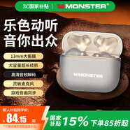 魔聲（MONSTER）真無(wú)線(xiàn)藍牙耳機 半入耳式耳機 音樂(lè )運動(dòng)游戲耳機 適用蘋(píng)果華為小米手機 魔聲GT13淺金色
